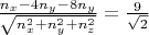 $\frac{n_x-4n_y-8n_y}{\sqrt{n_x^2+n_y^2+n_z^2}}=\frac{9}{\sqrt{2}}$
