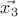 $\vec{x_{3}}$