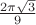 $\frac{2\pi \sqrt {3}}{9} $
