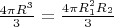 $\frac{4 \pi R^3}{3} = \frac{4 \pi R_1^2 R_2}{3}$