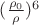 $(\frac{\rho_0}\rho)^{6}$