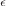 $\I_\epsilon$