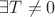 $\exists T\ne 0$$