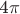 4\pi