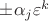 $\pm \alpha_j\varepsilon^k$