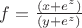 $f=\frac{(x+e^z)}{(y+e^z)}$