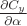 $\frac{\partial C_y}{\partial \alpha}$