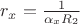 $r_x = \frac{1}{\alpha_x R_2}$ $r_x = \frac{1}{\alpha_x R_2}$