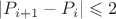 $|P_{i+1}-P_{i}|\leqslant2$ $|P_{i+1}-P_{i}|\leqslant2$