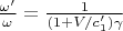 $ \frac{\omega&rsquo;}{\omega}=\frac{1}{(1+V/c&rsquo;_1)\gamma} $