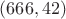 $(666, 42)$