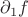 $\partial_1 f$