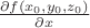 $\frac{\partial f(x_0,y_0,z_0)}{\partial x}$