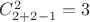 $C_{2+2-1}^2=3$