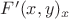$F'(x,y)_x$