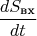 $$\frac {dS_{\text{вх}}}{dt}$$