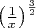 $\left ( \frac{1}{x} \right )^{\frac{3}{2}}$