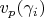 $ v_p(\gamma_i) $