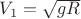 $V_1=\sqrt{gR}$ $V_1=\sqrt{gR}$