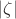 $|\zeta|$