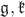 $\mathfrak{g},\mathfrak{k}$