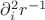 $\partial_i^2r^{-1}$