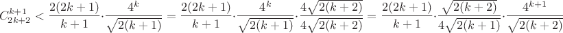 $$C_{2k+2}^{k+1} < \dfrac{2(2k+1)}{k+1}\cdot \dfrac{4^k}{\sqrt{2(k+1)}}= \dfrac{2(2k+1)}{k+1}\cdot \dfrac{4^k}{\sqrt{2(k+1)}}\cdot \dfrac{4\sqrt{2(k+2)}}{4\sqrt{2(k+2)}}=\dfrac{2(2k+1)}{k+1}\cdot \dfrac{\sqrt{2(k+2)}}{4\sqrt{2(k+1)}}\cdot \dfrac{4^{k+1}}{\sqrt{2(k+2)}}$$