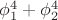 $\phi_1^4+\phi_2^4$