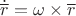 $\dot{\overline{r}}=\omega\times \overline{r}$