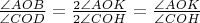 $\frac{\angle AOB}{\angle COD} = \frac{2 \angle AOK}{2 \angle COH}= \frac{\angle AOK}{\angle COH}$