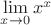 $\lim\limits_{x\to{0}}x^x$