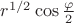 $r^{1/2} \cos \frac{\varphi }{2}$