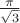 $\[\frac{\pi }{{\sqrt 3 }}\]$