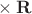 ${}\times\mathbf R$