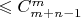 $\leqslant C^m_{m+n-1} $