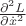 $\frac{\partial^2 L}{\partial \dot x^2}$