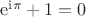 ${\rm e}^{{\rm i}\pi}+1=0}$