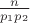 $\frac n{p_1p_2}$