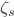 $\zeta_s$