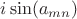 $i\sin(a_{mn})$