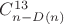 $C_{n-D(n)}^{13}$ $C_{n-D(n)}^{13}$
