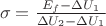 $~\sigma=\frac{E_f-\Delta U_1}{\Delta U_2-\Delta U_1}$