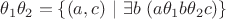 $\theta_1\theta_2=\{(a,c)\ |\  \exists b \ (a\theta_1b\theta_2c)\}$