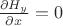 ${{\partial H_y } \over {\partial x}}=0$