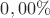 $0,00\%$