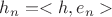 $h_n = <h,e_n>$