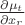 $\frac{\partial \mu_t}{ \partial x_r}$