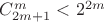 $C_{2m+1}^{m}<2^{2m}$