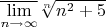 $\overline{\lim\limits_{n\rightarrow\infty}}\sqrt[n]{n^2+5}$