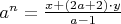 $a^n = \frac {x+(2a+2)\cdot y}{a-1}$